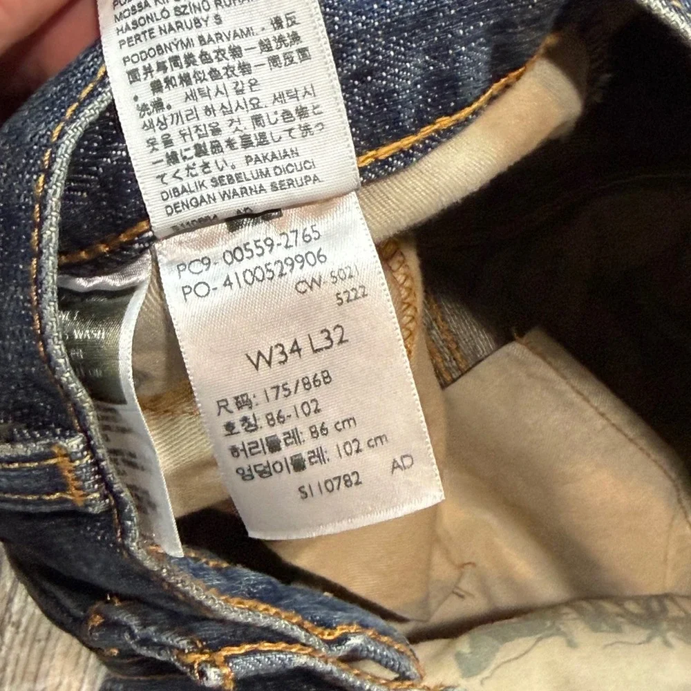 Levis 559 Mens Relaxed Straight Leg Blue Rust Denim Jeans 34x32 Medium Wash